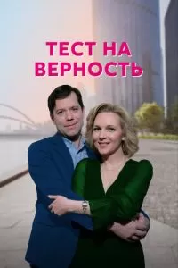 Психология чувств